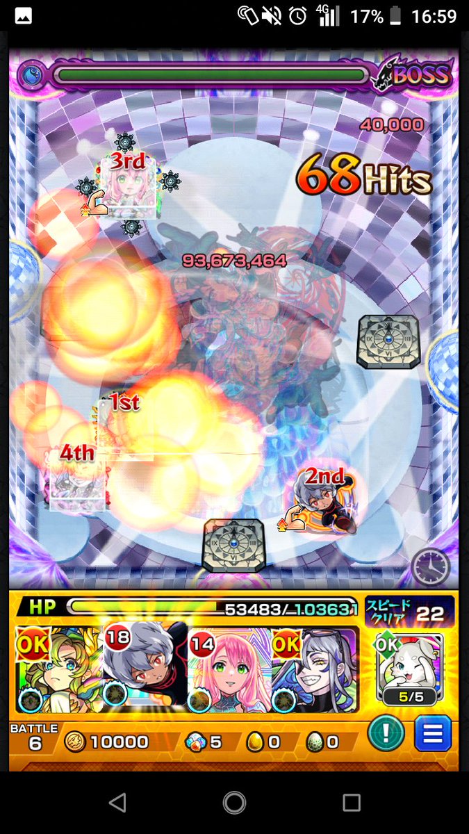 napulv's tweet photo. そういえば昨日頑張ってティファレト廻ワンパンした https://t.co/AXzrLoHRy9