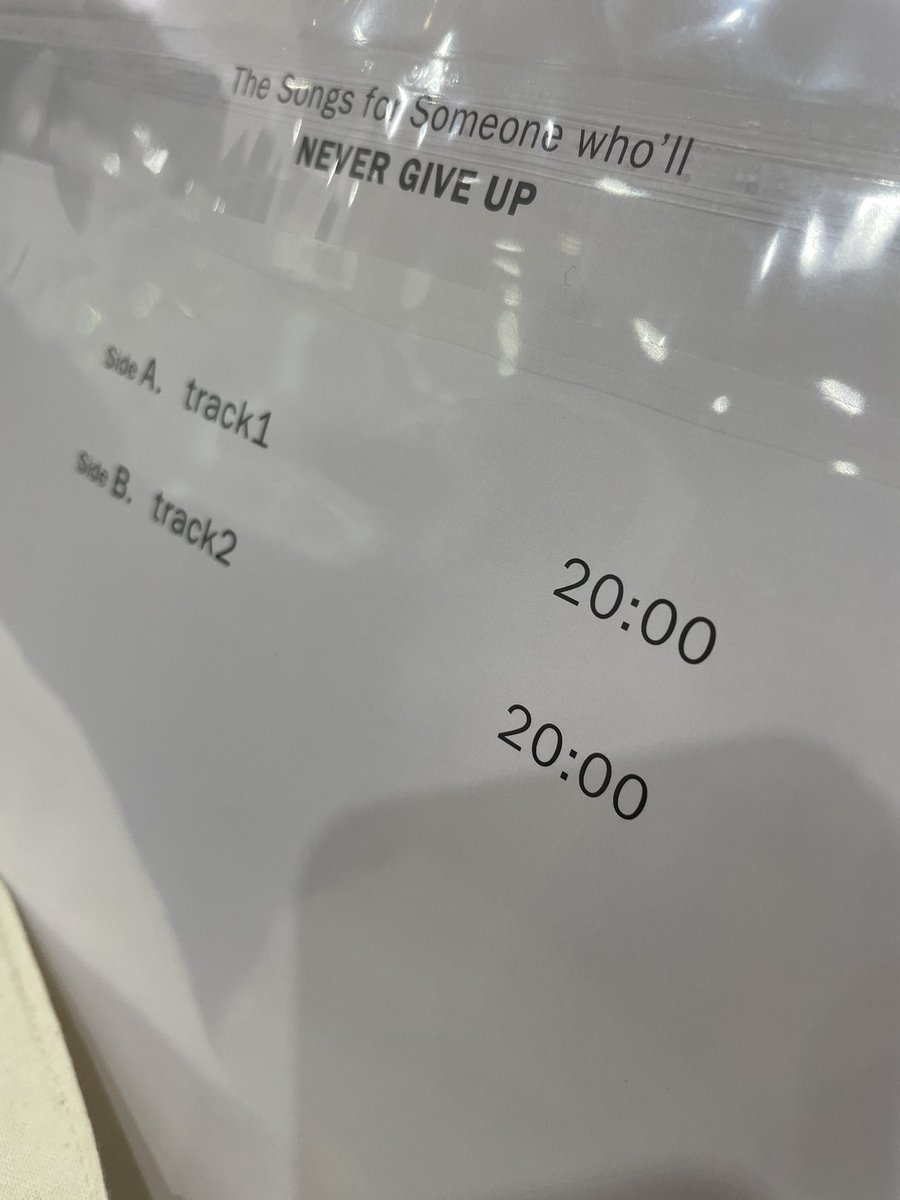 dbabykai's tweet photo. スラムダンク三井のレコードゲット！まだ聞いてないけど3ポイントシュートのスキップレスだとか。スクラッチャーにはもってこい。 https://t.co/mS78aPXWDG
