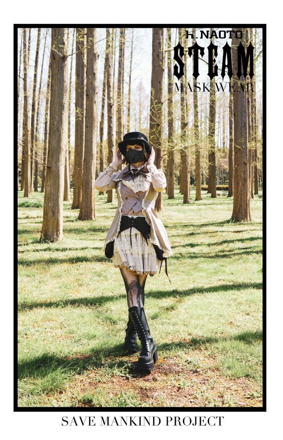 hnaoto_official's tweet photo. 【h.NAOTO STEAM】
#Steampunk and mask.
Armor to protect the lungs from the air polluted by the Industrial Revolution.
Fashion mask wear for the modern industrial revolution.
#STEAMPUNK →https://t.co/rvPiKZq2dI
#MaskWEAR #mask #fashionmask https://t.co/o6h1ysWC0f