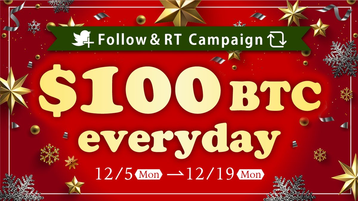 DAY4

💙🔁Follow RT Campaign💙🔁
／
🎁$100 BTC for lucky winner‼
＼

✅Follow us
🔁RT this post

Join us every day and get $100 BTC✨💰

#bitcastle　
#Crypto　
#Cryptocurrency
#Airdrop 　
#airdrops
#AirdropCrypto
#BTC
#Bitcoin
#Giveaway
#Giveaways