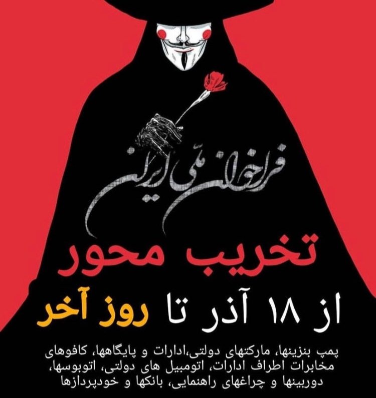 𝑨𝒓𝒚𝒂 𝑺𝒂𝒅𝒒𝒊 👿👊 tweet media