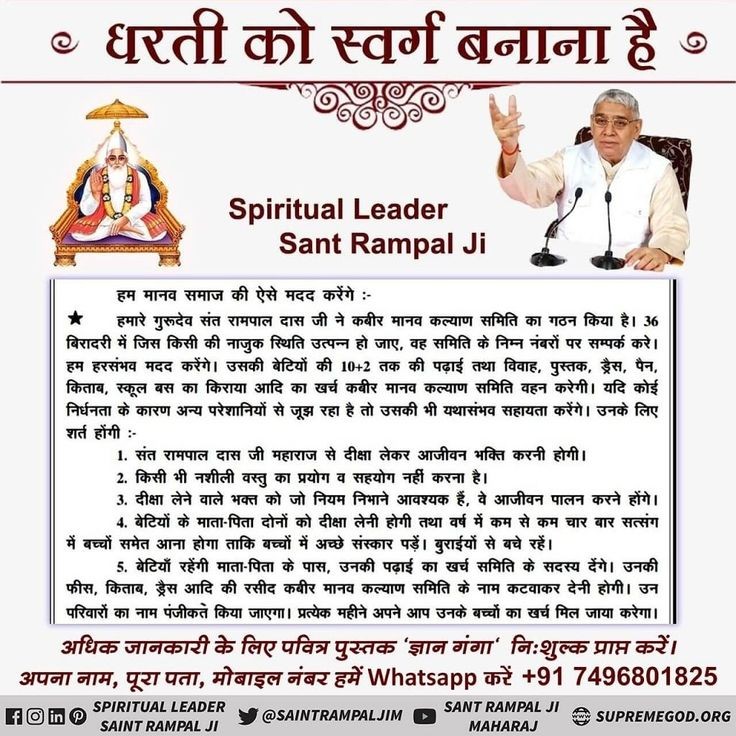 Soni Thakur (@sonidasi2342) on Twitter photo 