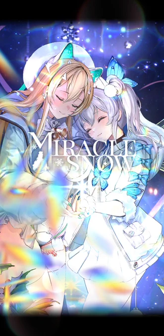 わたしはおね+ロリが好きですエヌが好きですもうこの絵が出た瞬間ガッツポーズしたよね 