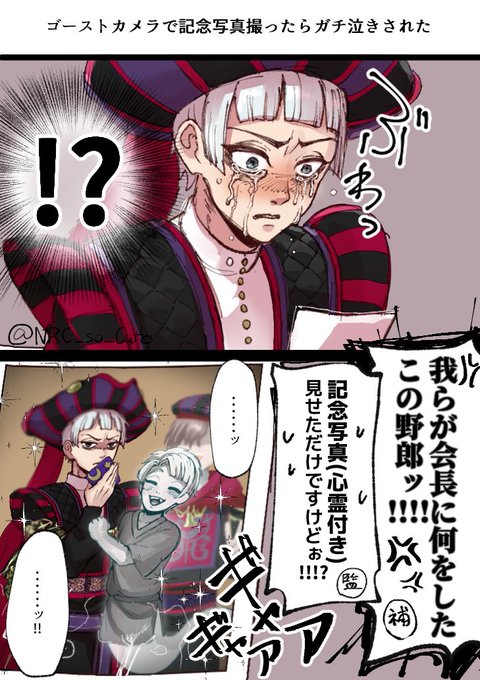 #twstファンアート

📷ロロくんと魔法のカメラ📸
※捏造 