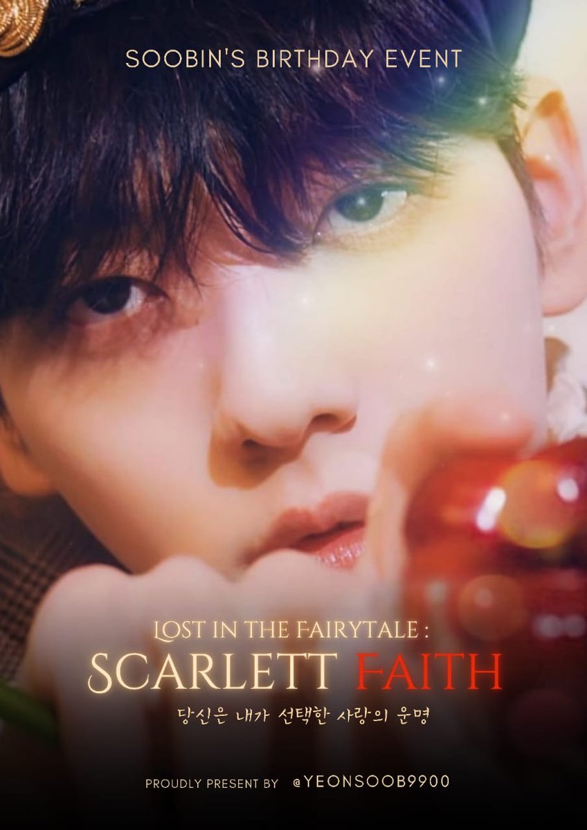 yeonsoob9900's tweet photo. Yeonsoob Area mempersembahkan ajang lomba menulis fiksi penggemar dalam rangka memperingati ulang tahun Choi S00bin dengan tema "LOST IN THE FAIRYTALE—SCARLETT FAITH".

Untuk syarat dan ketentuan, simak postingan di bawah ini.

Yuk, ikut dan ramaikan dengan karya terbaikmu! https://t.co/gFFJl9iyk5