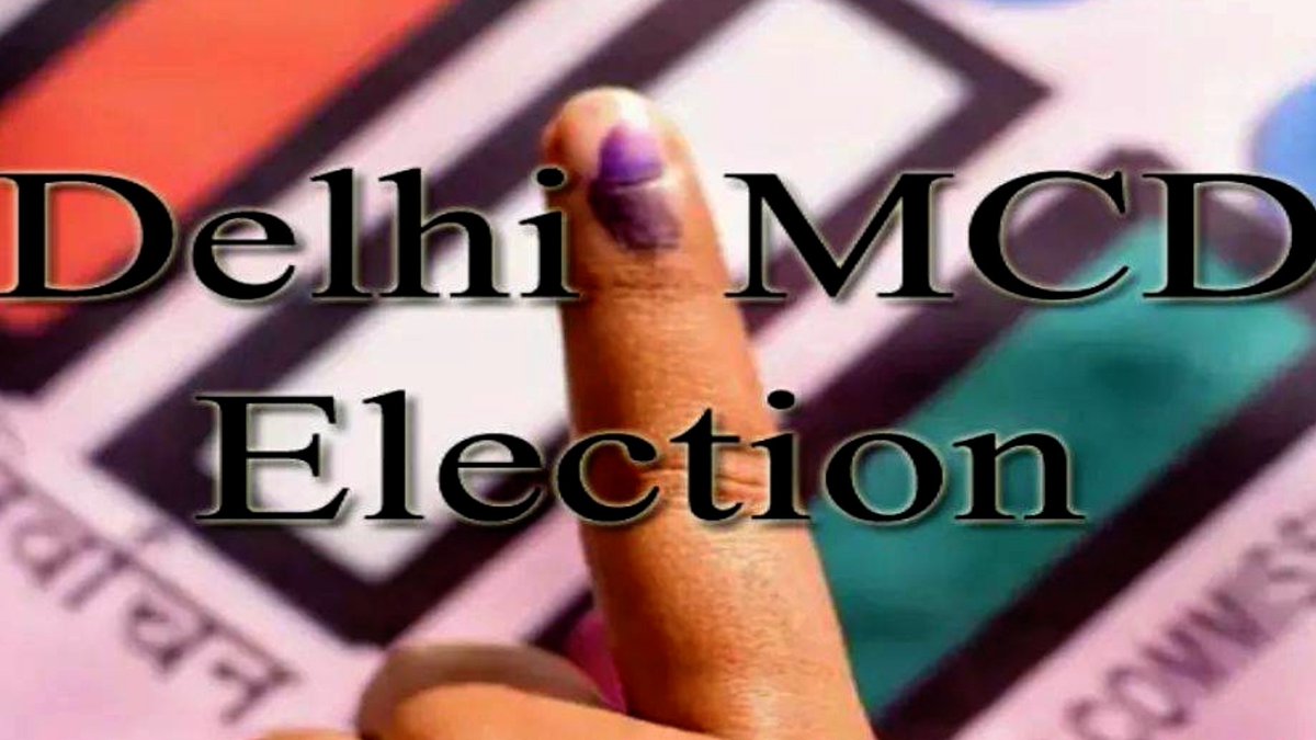 ians_india's tweet photo. Muscle and money power prevailed among the new members of the Municipal Corporation of Delhi (MCD) who emerged winners in the December 7 poll results.
Read: https://t.co/NO3VCr8pHx
#MCDResult #MCDDelhi #DelhiMCDElectionResults2022 https://t.co/ctVFHoAVmB
