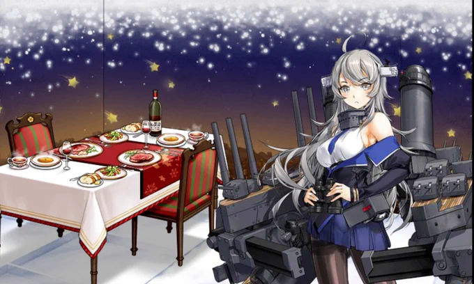 星空の下で𝓭𝓲𝓷𝓷𝓮𝓻 
