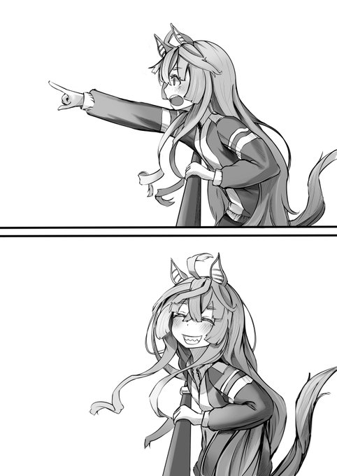 その笑顔が好き 