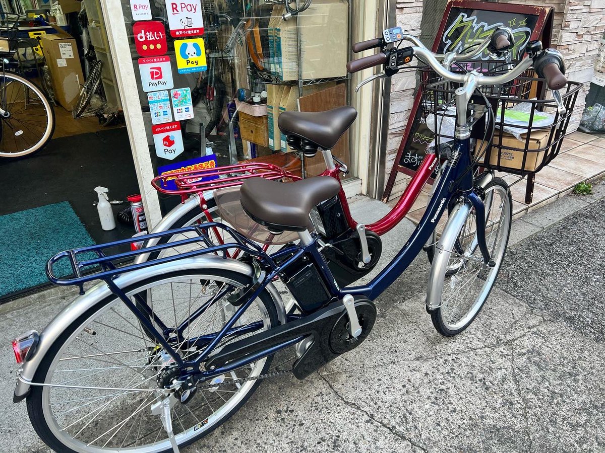 CP_TJline's tweet photo. #パナソニック #ビビl #ビビsl #ベリールージュ #ディープブルーメタリック #入荷 !!!
#超特価
#サイクルパートナー東武練馬店
#サイクルパートナーはアフターサービス充実で安心長持ち
#panasonic #vivi #vivil #vivisl https://t.co/8LMNssF6pW