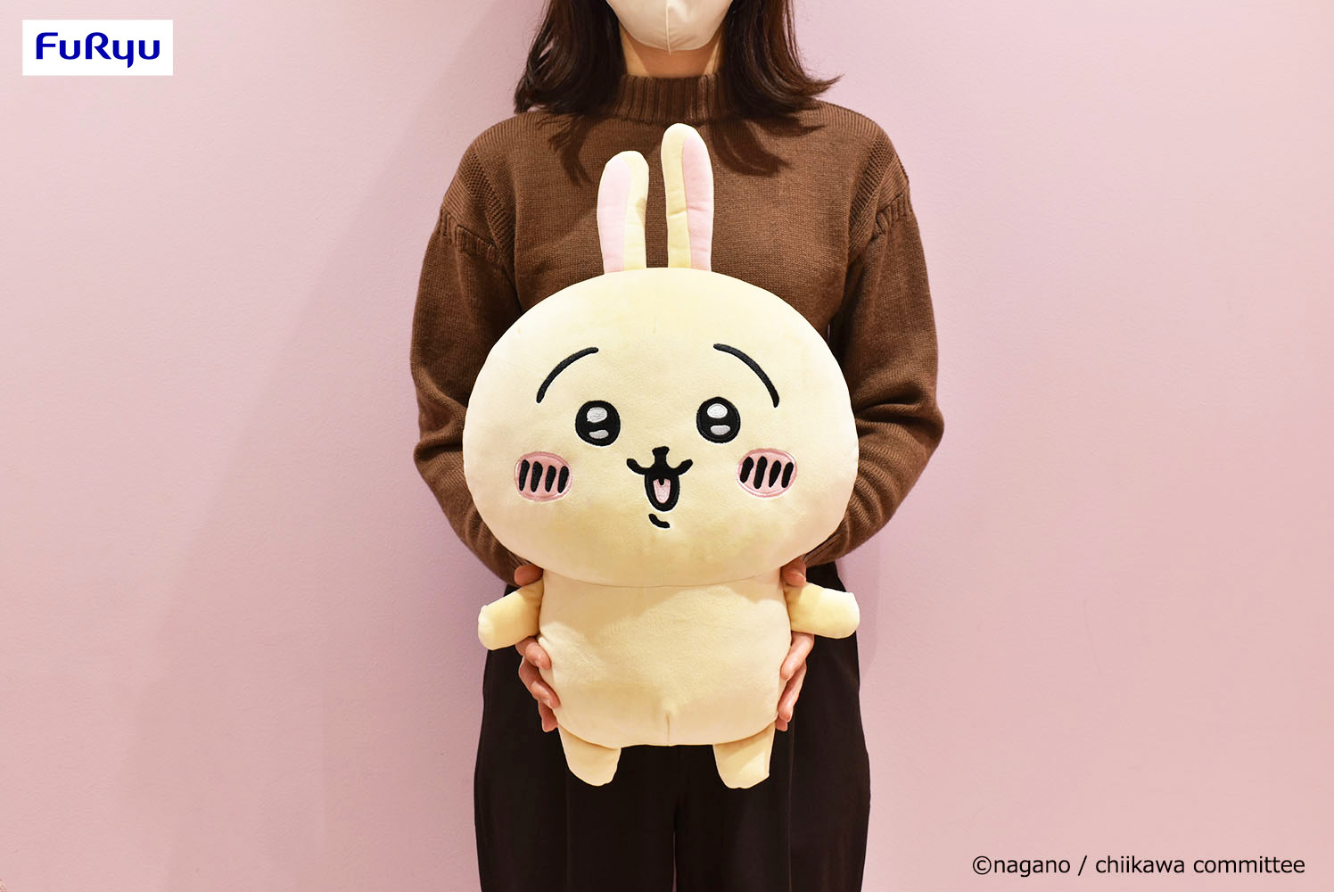 ちいかわ　うさぎ超BIGぬいぐるみ　ヤハ　うさぎと一緒BIGぬいぐるみ ちいかわ うさぎ超BIGぬいぐるみ ～ ヤハ ～ うさぎ ぬいぐるみ