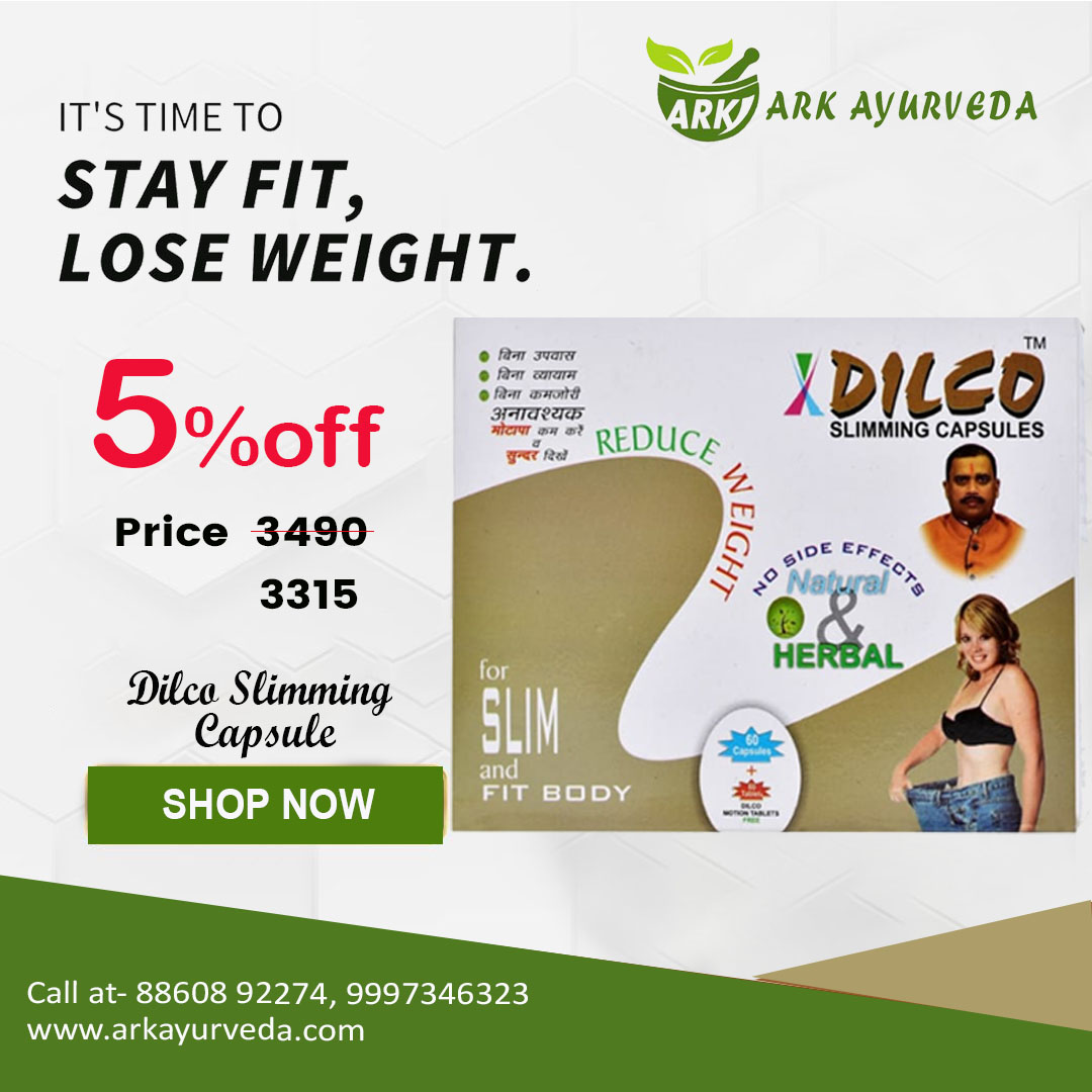 ArkAyurveda's tweet photo. Its time to loose weight with our amazing capsules "Dilco Slimming capsules"🍀🍀🍀
.
.
.
.
#ARKAyurveda #weightloss #looseweight #lifestyle #ayushmantralaya #ayurvedic #ayurved #healthyindiawealthyindia #imunitybooster https://t.co/1W1pdc9MRo