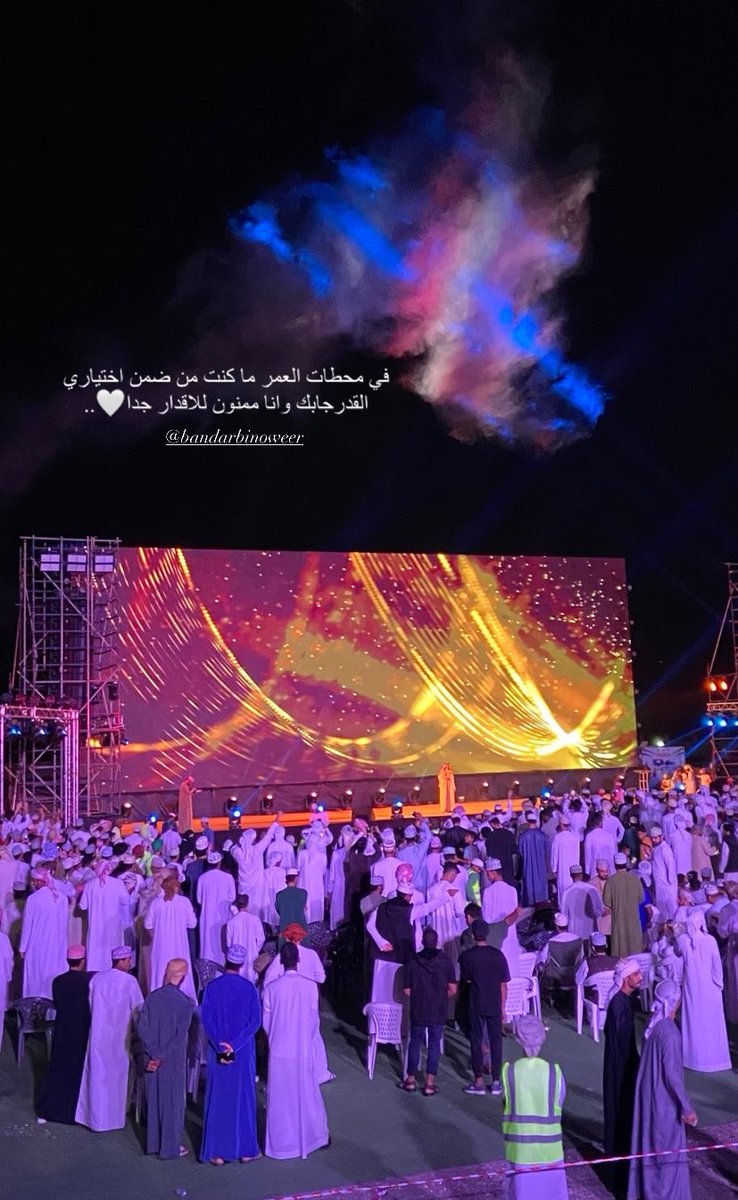 jp_5i's tweet photo. الله عليك ي بندر بن عوير🤍..
@BandarOweer https://t.co/0jRgXWdN1q