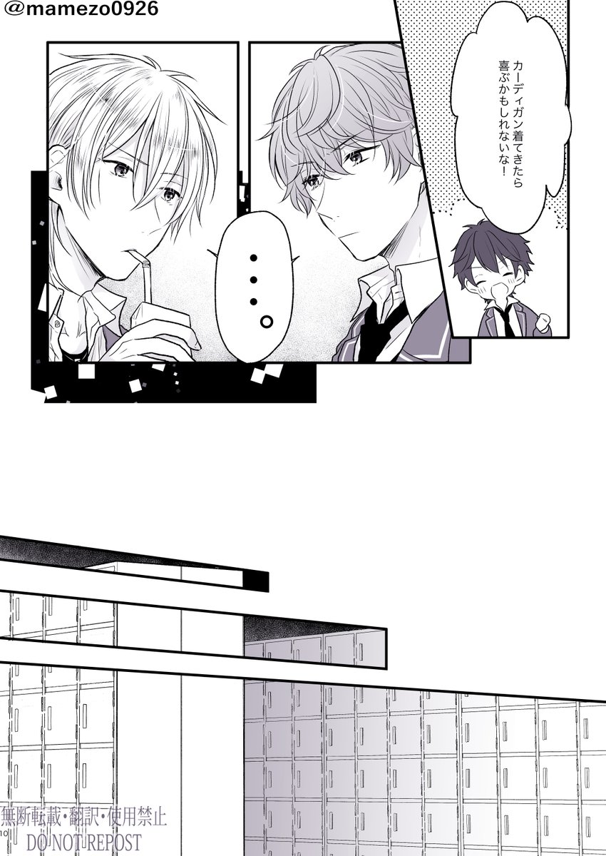 (2/10) 