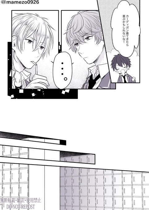 (2/10) 