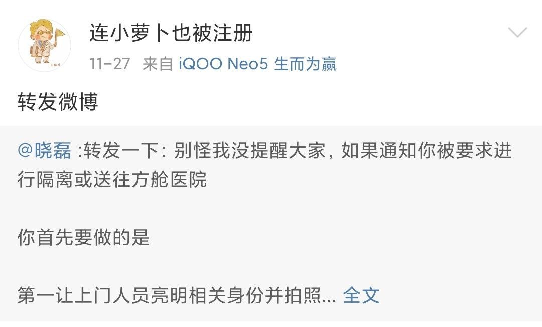 盒米廖夫 on Twitter