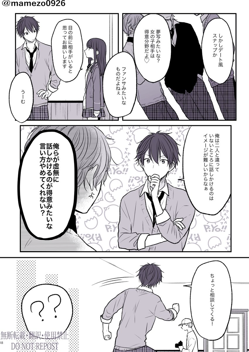 (4/10) 