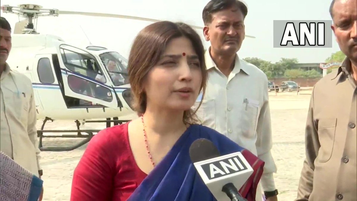 #MainpuriLokSabhaBypoll | SP candidate Dimple Yadav now leading with a margin of 2,40,322 votes, counting continues.

(File photo)