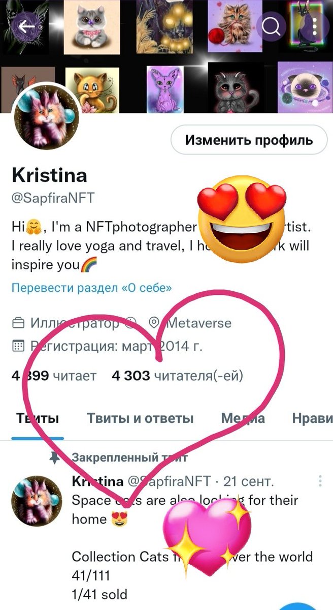 Thank you very much, family, for being with me, it was difficult for me to come back, but we continue, only forward🚀🚀🚀
I need your support now more than ever ♥️♥️♥️

#NFTCommunity #NFTFam #nftcollector