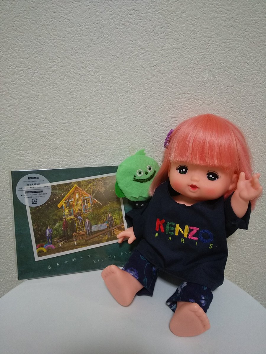 kmf2_tks4080930's tweet photo. 新参者が失礼いたします。
ﾜﾀｸｼ遂に本日初めてｷｽﾏｲのCDとDVDを手に入れました✨あぁ感無量。ﾌｵﾛﾜｰさんに教えてもらったExtra Yummyを購入💕ニカちゃん短髪じゃん!!舞祭組のやっちゃったも!!可愛いとかっこいい大渋滞。トニーゲートも最高じゃん🔥
#キスマイ #extrayummy https://t.co/dmNQGbcPjV