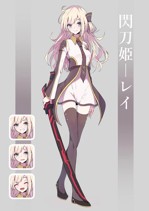 ラビュリンスMD実装と閃刀姫コミック発売めでたい 