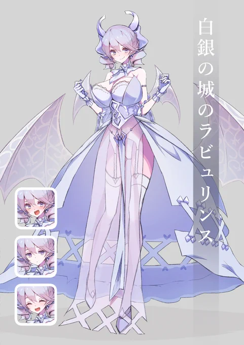 ラビュリンスMD実装と閃刀姫コミック発売めでたい 