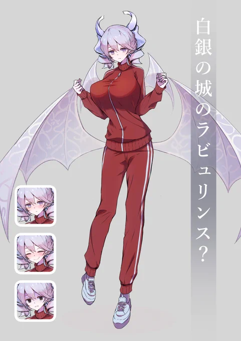ラビュリンスMD実装と閃刀姫コミック発売めでたい 