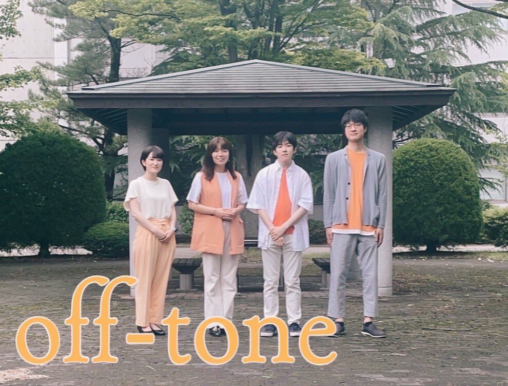 110427ixi's tweet photo. 🎄Winter Live出演バンド紹介🎄

Winter Liveまであと5日！
本日紹介するバンドは…

⛄️off-tone⛄️
冬になり、2022年も残り僅かとなりました。
卒業する私たちにとって、最後のサークルライブになります。

結成からこれまでの想いを込めて、温もりのあるハーモニーをお届けします.*･ﾟ https://t.co/cQJUpwX1ov
