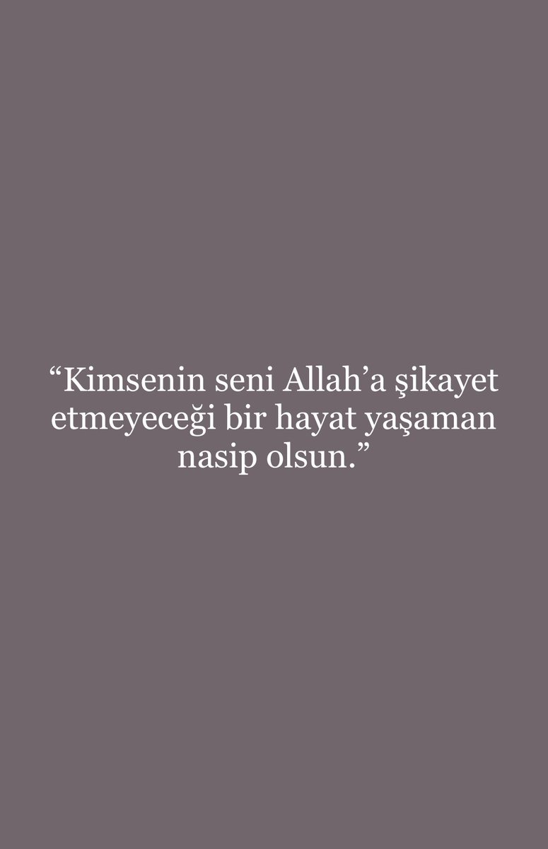Amin