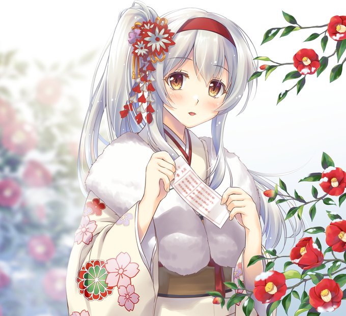 #今年も残りわずかなので今年一番伸びた絵を貼る見た絵描きさんも強制でやる 年始に描いた翔鶴の晴着mode! 