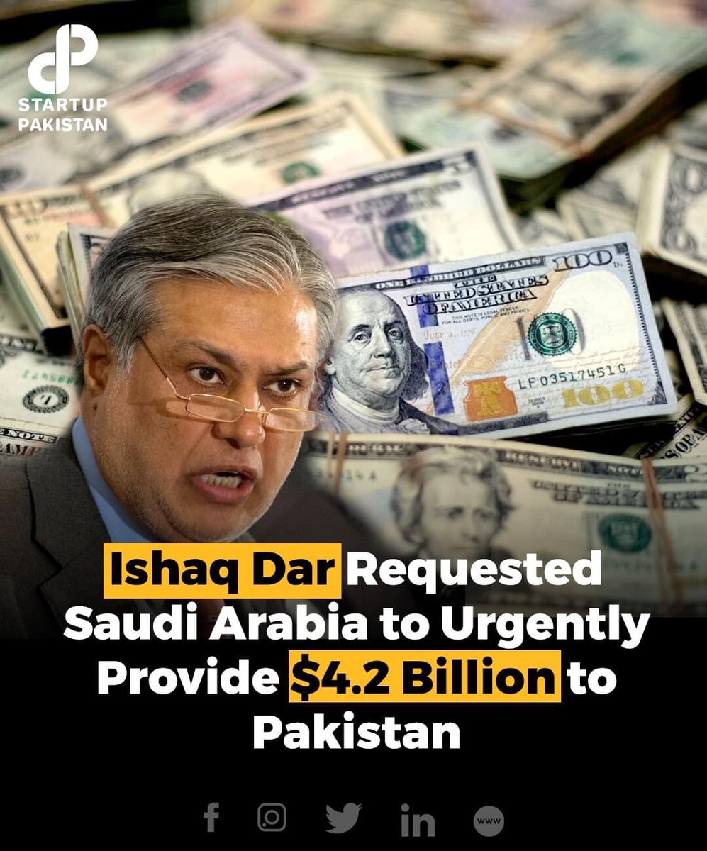 آپ لوگ سمجھیں کہ میں بھیک مانگنے کی بات کر رہا ہوں ، مگر مجبوری ہے ، جس طرح آپ لوگوں نے 75 سال ہمارا ساتھ دیا ہے اسی طرح ایک دو سال اور دے دیں ۔