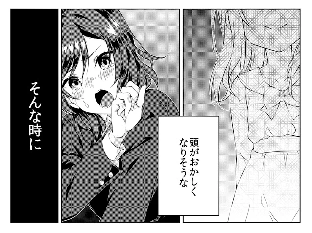 サンプル5/5 