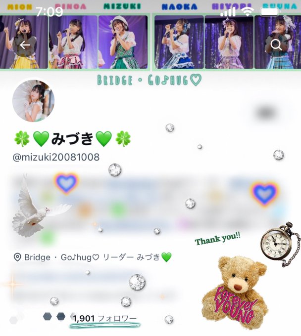 Twitterのコスプレ画像23