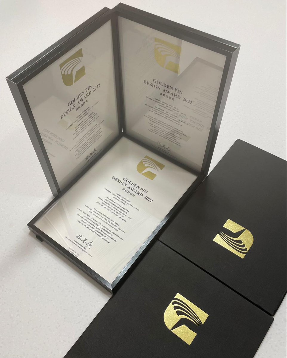 123Oneplus's tweet image. The results of #GoldenPinDesignAward2022 had been announced. We just received the certificates. 3 projects of ours had been awarded in Spatial Design category :
-LUOYANG OPERA HOUSE
-WAN FAT JINYI CINEMA
-CTF WUCAI CITY SHOP
Hoping to attend the ceremony in person next year !