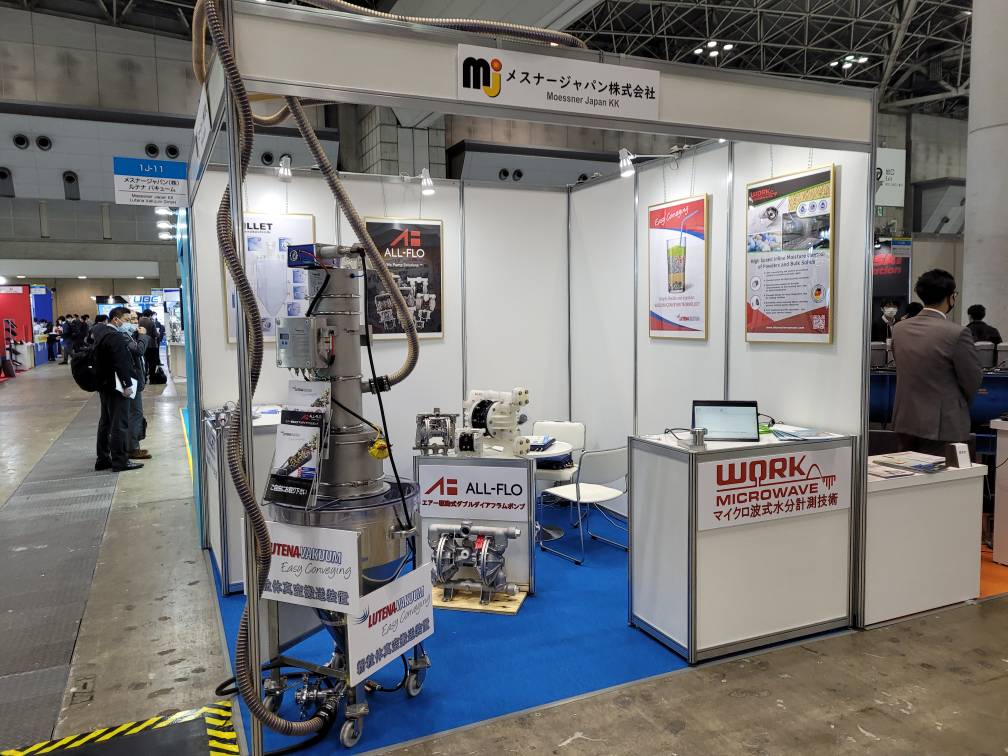 WorkMicrowave's tweet photo. Our Microwave Sensor solution went around the world once again, to #Powtex Tokyo!
See a live demo at the stand of #MoessnerJapanKK, by Dec. 9!
#highspeed #microwavesensors #sensors #Tokyo https://t.co/sJ7YctHbjY
