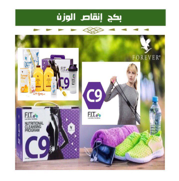 #صباح_الخيرᅠ #أمل_العبرية #الخميس_الونيس #القمة_السعودية_الصينية #رونالدو #المغرب_اسبانيا #الرياض_الان #فضيحه_نوره_الدوسري