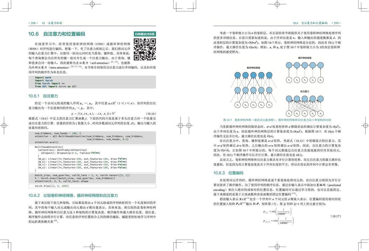 Dive into Deep learning (D2L.ai) tweet media
