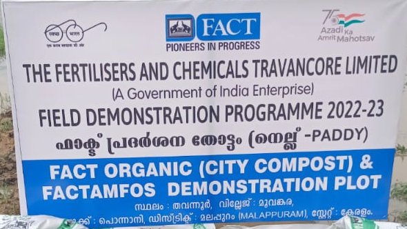 FactKerala's tweet photo. FACT City Compost & Factamfos Demonstration Plot for Paddy Crop at Thavannur Village , Malappuram Dt
#FEP/SP-22-23 #FieldDemonstration #FACT
@PMOIndia
@fertmin_india
@fact_kochi https://t.co/uceuKt8NYk