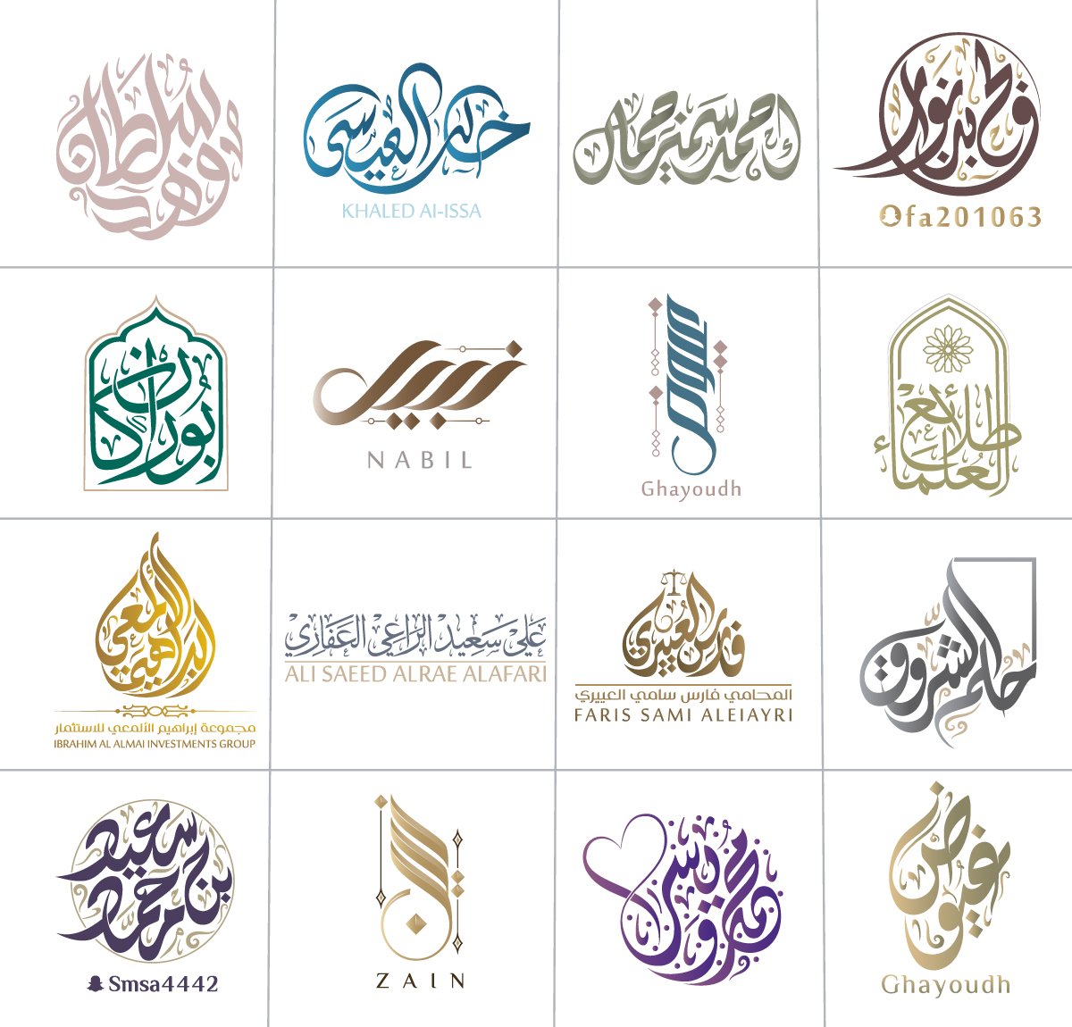 من جميل أعمالنا ✨
أرجو أن تنال إعجابكم ♥️

#ريتويت #دعم
#مخطوطة #شعارات

للمزيد :instagram.com/hameed_eltony

<a href="/WaelDesigner/">Wael Designer</a> <a href="/hamdy_eltony/">Hamdy Eltony</a> <a href="/arabic_logos/">شعارات عربية</a> <a href="/Abu_Fiiras/">أبو فراس | مصمم‎‎</a> @Mulhi <a href="/Mkshousha/">محمد شوشه | مصمم</a> <a href="/yunos_sarhan/">يونس سرحان</a> <a href="/naifshpoor2020/">نايف شبور</a> <a href="/aljaadaby_/">aljaadaby</a> <a href="/basselalghanmi/">باسل الحربي</a>