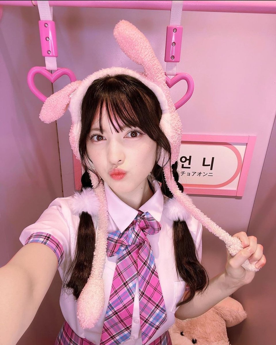 China12567's tweet photo. #akisudagram
#菅田愛貴
超かわいい🐰🎀💗 https://t.co/lBuUACmJsy