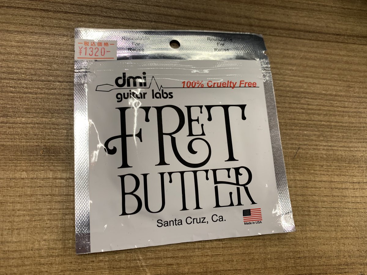 Hamachan_1968's tweet photo. 今日もFret Butterは大活躍✨

#FretButter #フレットバター #KillerGuitars #キラーギター #木定楽器店 #木定で買おう #広島 https://t.co/FnGIMb4bdL