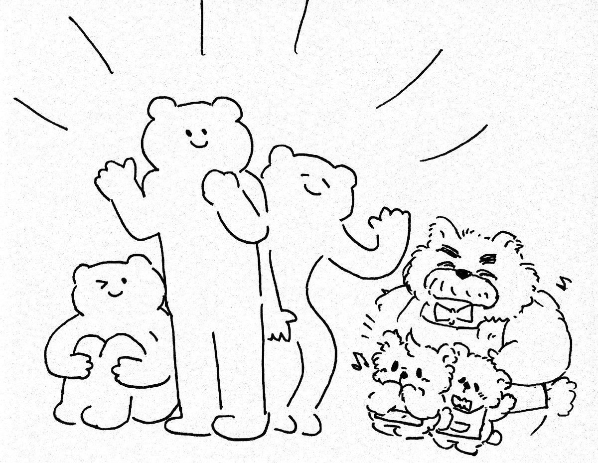 ガチカワコンペのクマリーノのモブ客がかわいかったので… 