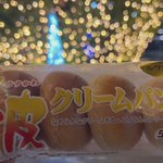 知りたくなかった…!来年薄皮パンから１個脱退します!
