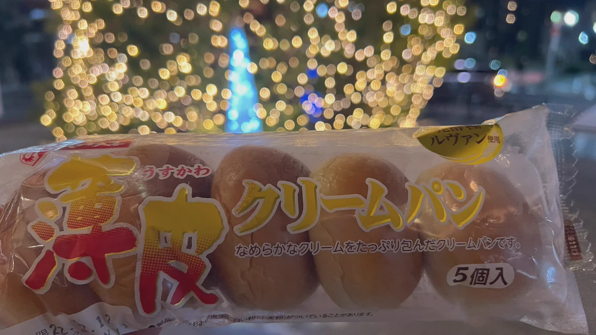 知りたくなかった…！来年薄皮パンから１個脱退します！