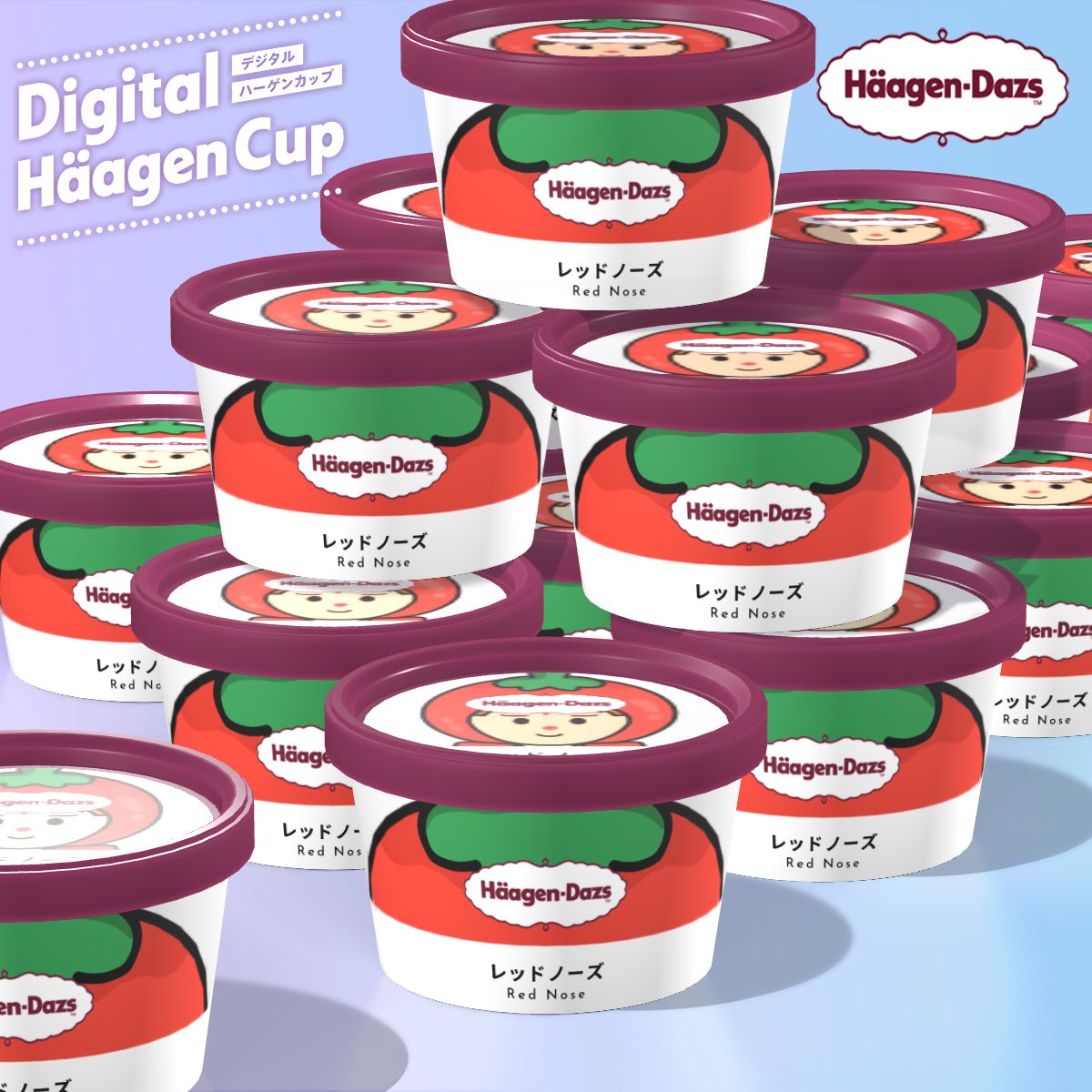 🍅 Tomato Red-Nose flavor 🤣🤣✨
#HäagenHomeProject #ハーゲンダッツ