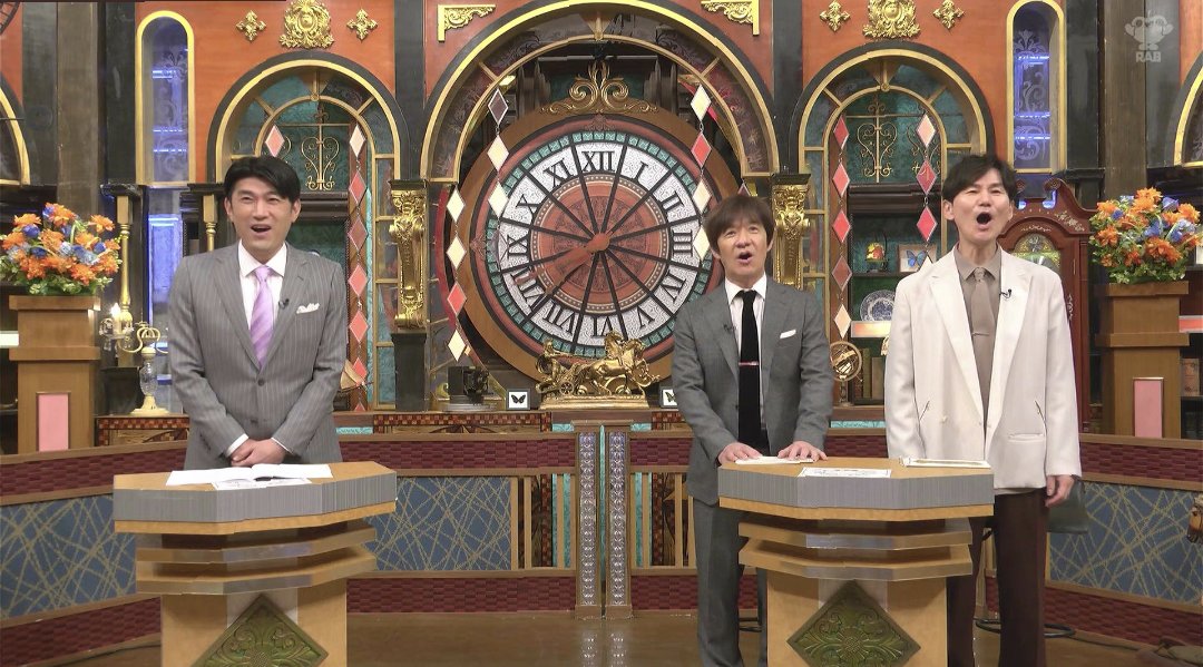 にワカのタイショー on Twitter 