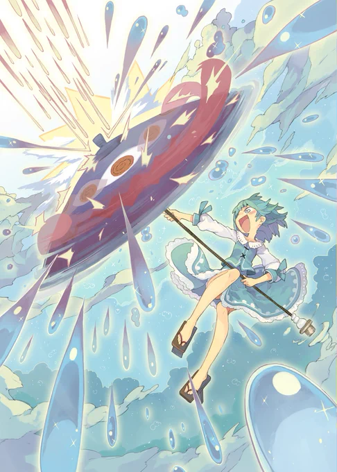 スペルカードストライク(AQUA STYLE)の多々良小傘 雨傘「超撥水かさかさお化け」です。 