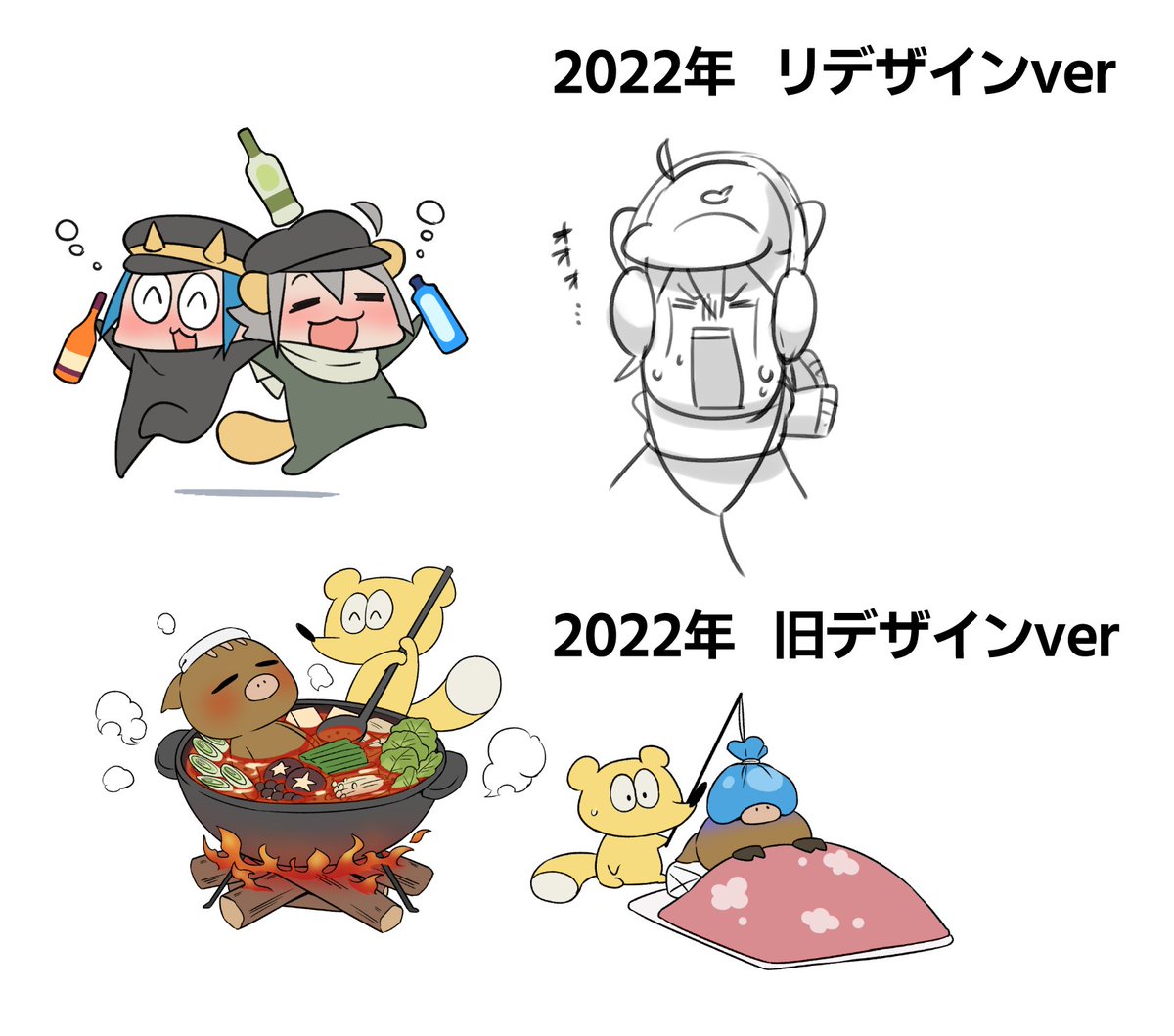 #自分の代理キャラを貼れ見た人もやる 