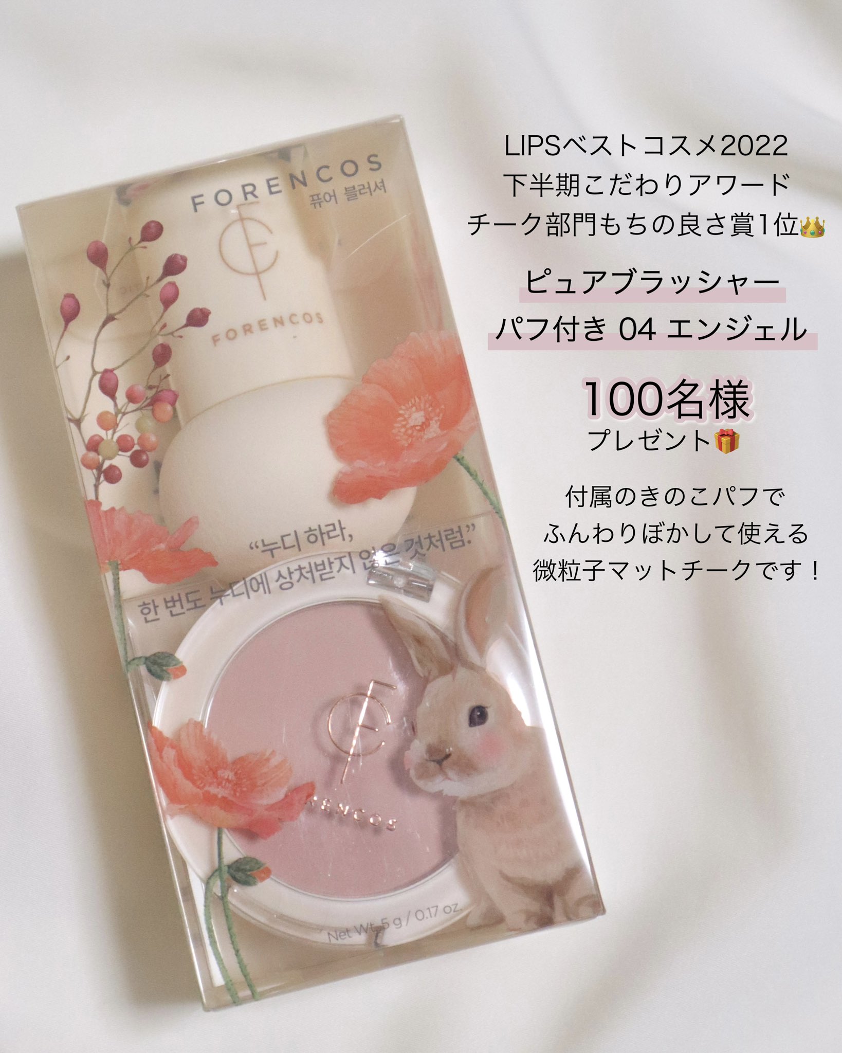 ピンク様❁⃘*.゜11/8ご購入-