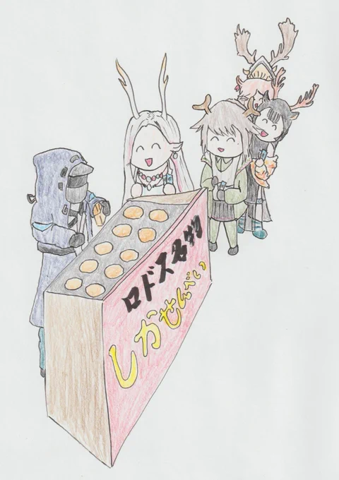 今日は九色鹿の誕生日!ロドス名物のしかせんべい屋台がやってきました!ドクターがオペレーターに人気あるのは餌付けが得意だから!? 