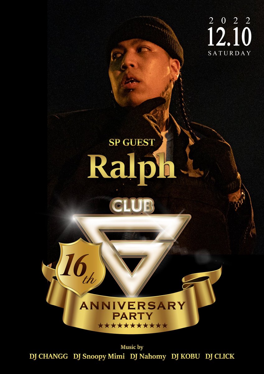 club G hiroshima tweet media